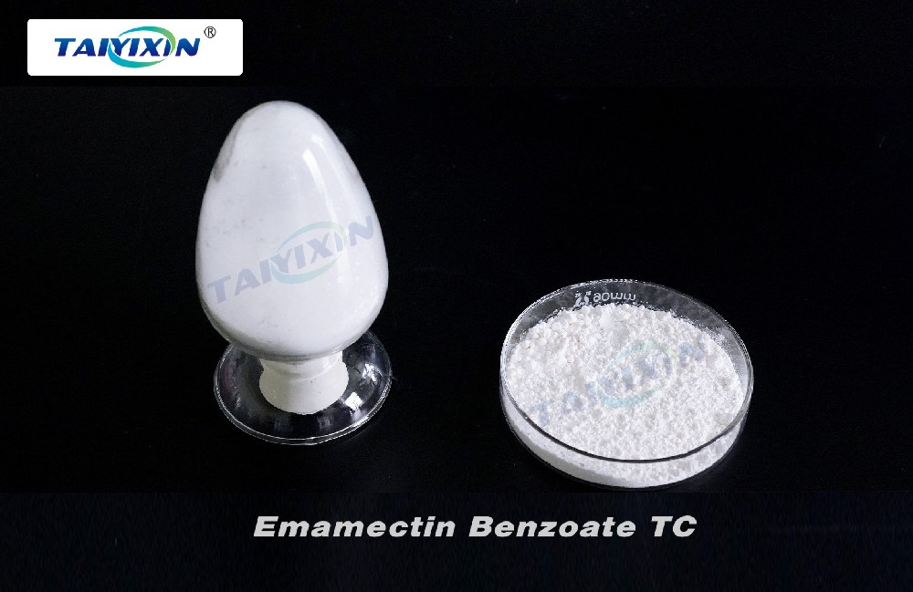 95% Emamectin Benzoate TC